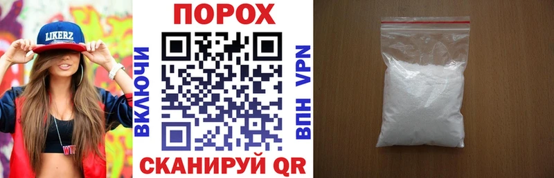 купить  сайты  Камень-на-Оби  АМФ 97% 