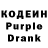 КЕТАМИН VHQ Gospodin Sanitar
