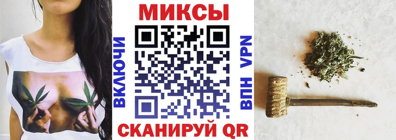 БУТИРАТ 99%  Камень-на-Оби 