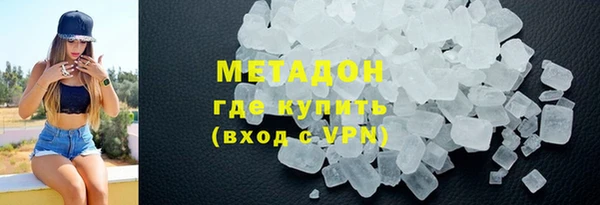 дживик Волосово