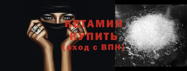 мдма Верхнеуральск