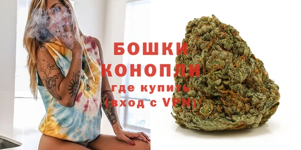меф Володарск