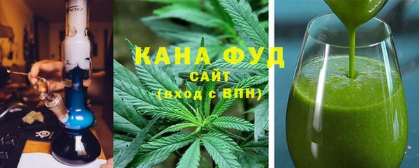 мдма Верхнеуральск