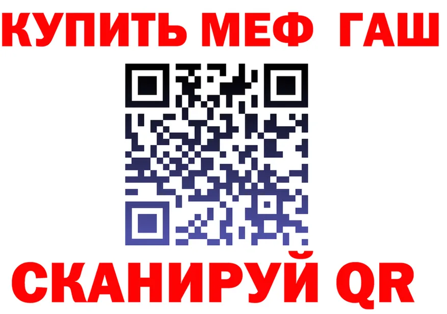Канабис индика зеркало мориарти KRAKEN Камень-на-Оби