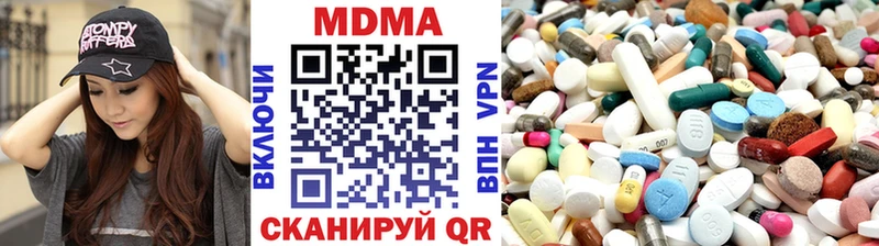 маркетплейс какой сайт  Камень-на-Оби  МДМА кристаллы 