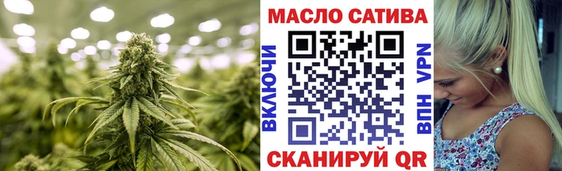 Дистиллят ТГК вейп с тгк  Камень-на-Оби 